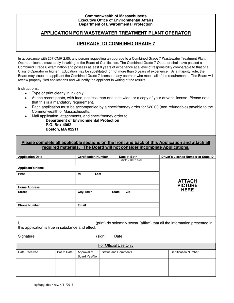 Application for Wastewater Treatment Plant Operator Upgrade to Combined Grade 7 - Massachusetts, Page 1