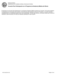 Document preview: Formulario HFS1413S Acuerdo Para Participacion En El Programa De Asistencia Medica De Illinois - Illinois (Spanish)