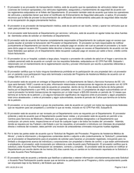 Formulario HFS1413S Acuerdo Para Participacion En El Programa De Asistencia Medica De Illinois - Illinois (Spanish), Page 3