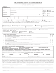Form DPSMV2003 Application for License or Identification Card - Louisiana