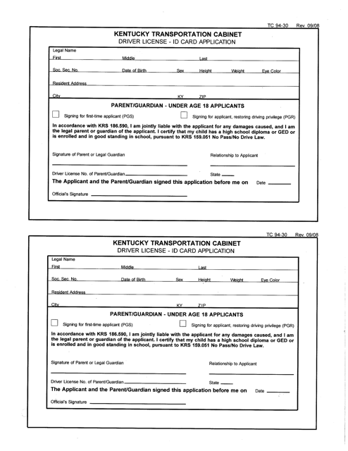 Form TC94-30 Driver License - Id Card Application - Kentucky
