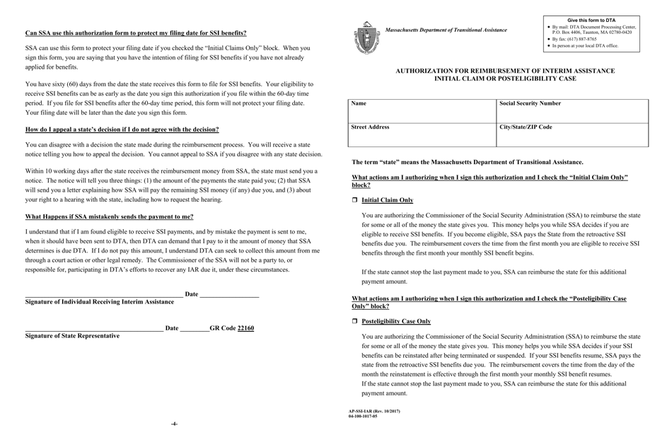 Form AP-SSI-IAR Authorization for Reimbursement of Interim Assistance Initial Claim or Posteligibility Case - Massachusetts, Page 1