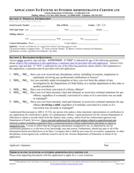 Arizona Application to Extend an Interim Administrative Certificate