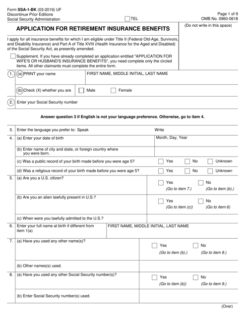 Form SSA 1 BK Fill Out Sign Online and Download Fillable PDF