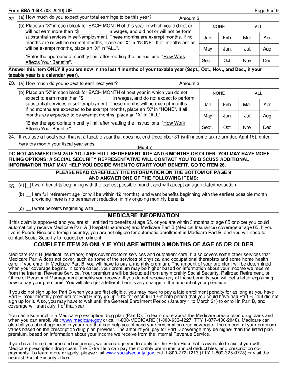 Form SSA-1-BK Application for Retirement Insurance Benefits, Page 5
