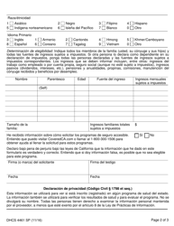 Formulario DHCS4461 SP Programas De Acceso a La Salud Para El Programa Family Pact Certificacion De Elegibilidad Del Cliente (Cec) - California (Spanish), Page 2