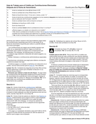 Instrucciones para IRS Formulario 1040 (PR) Anexo H-PR Contribuciones Sobre El Empleo De Empleados Domesticos (Puerto Rican Spanish), Page 6