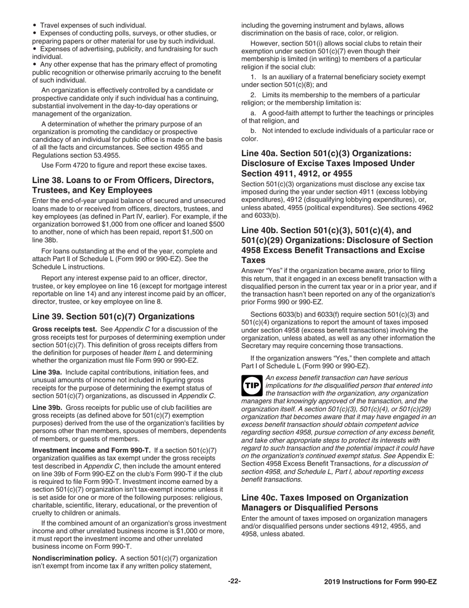 Instructions for IRS Form 990-EZ Short Form Return of Organization Exempt From Income Tax, Page 22