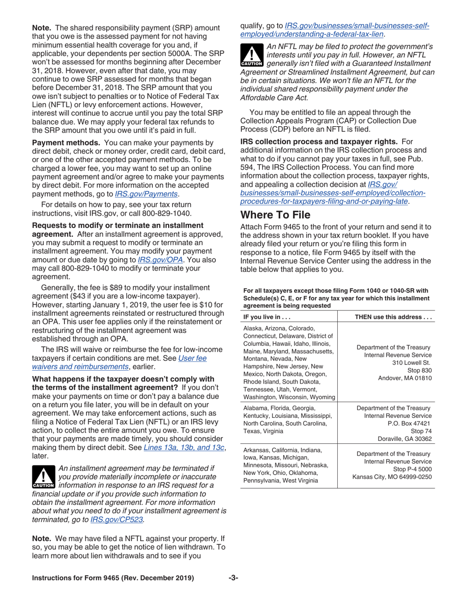 Instructions for IRS Form 9465 Installment Agreement Request, Page 3