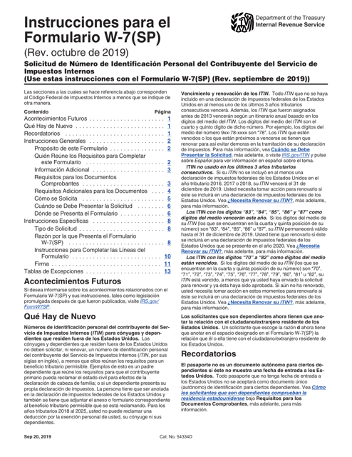 IRS Formulario W-7(SP)  Printable Pdf