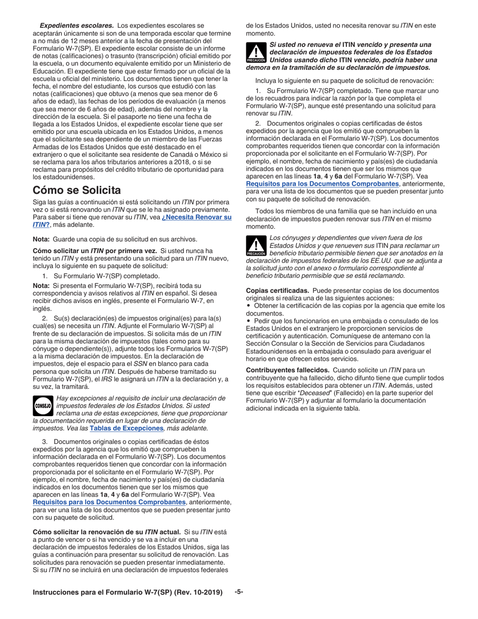 Instrucciones para IRS Formulario W-7(SP) Solicitud De Numero De Identificacion Personal Del Contribuyente Del Servicio De Impuestos Internos (Spanish), Page 5