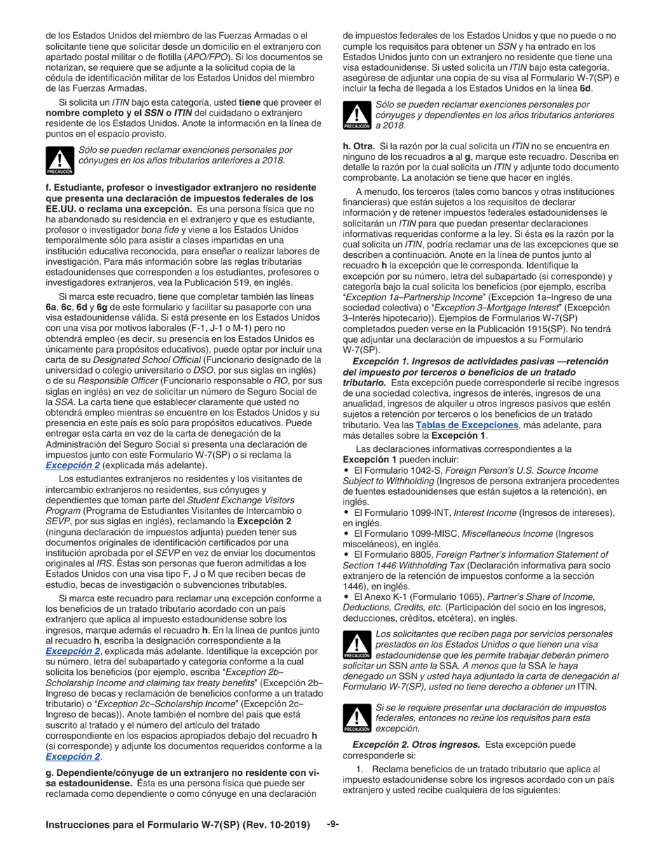 Instrucciones para IRS Formulario W-7(SP) Solicitud De Numero De Identificacion Personal Del Contribuyente Del Servicio De Impuestos Internos (Spanish), Page 9