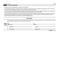 IRS Form 965-E Consent Agreement Under Section 965(I)(4)(D), Page 2