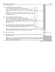 IRS Form 1040 (1040-SR) Schedule J Income Averaging for Farmers and Fishermen, Page 2
