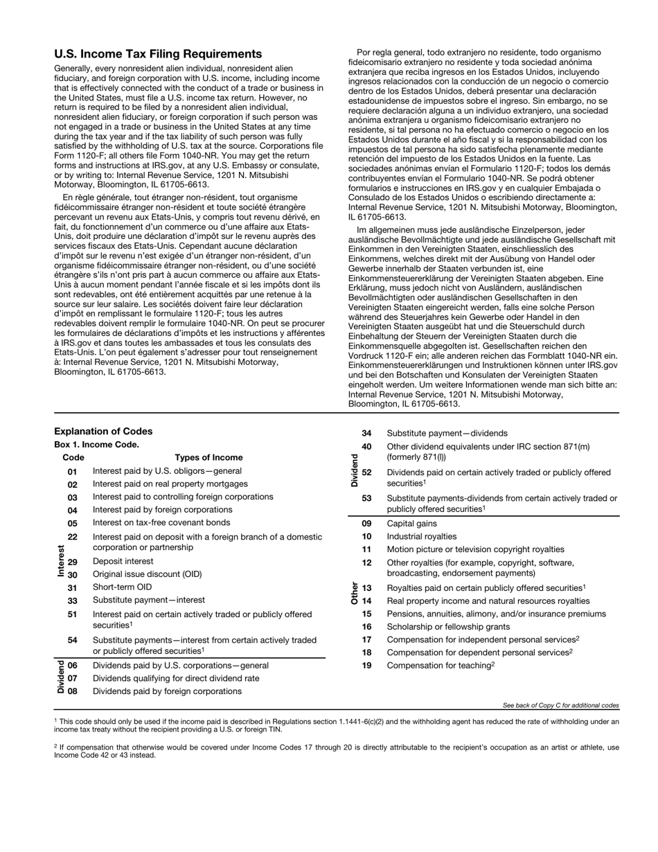 IRS Form 1042-S Foreign Persons U.S. Source Income Subject to Withholding, Page 3
