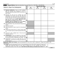 IRS Form 2210 Underpayment of Estimated Tax by Individuals, Estates, and Trusts, Page 3