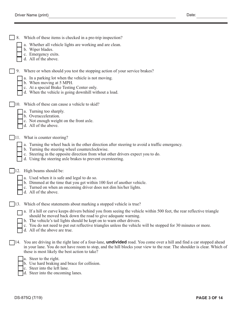 Form DS-875Q Article 19-a Biennial Oral / Written Examination - New York, Page 3