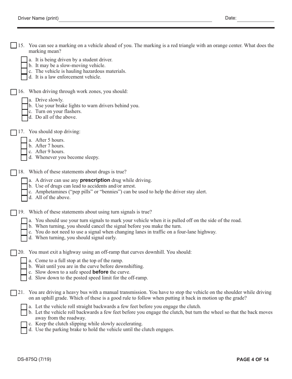 Form DS-875Q Article 19-a Biennial Oral / Written Examination - New York, Page 4