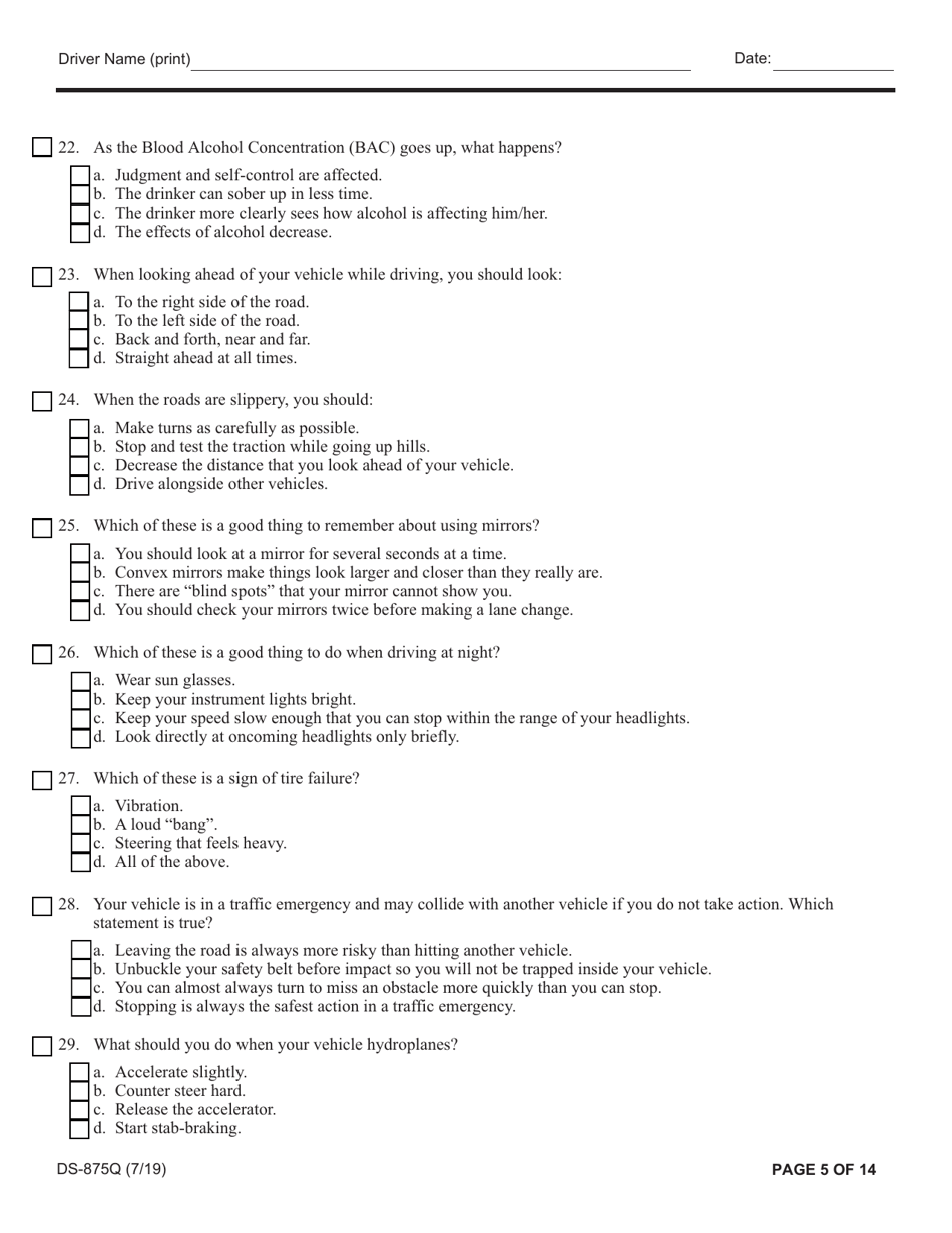 Form DS-875Q Article 19-a Biennial Oral / Written Examination - New York, Page 5