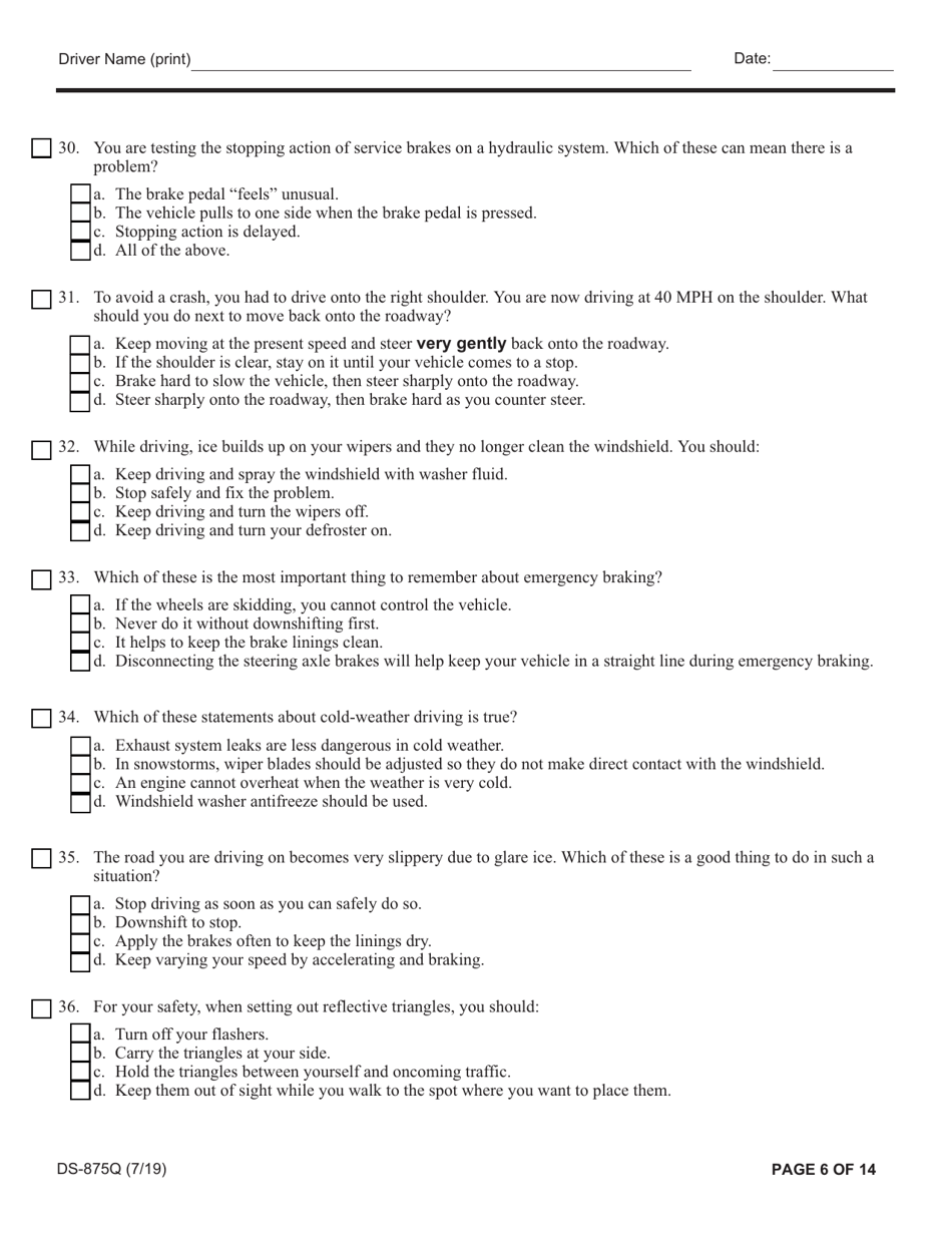 Form DS-875Q Download Fillable PDF or Fill Online Article 19-a Biennial ...