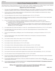 Form MV-15D Motor Vehicle Record Search Logon or Debit Account Application - New York, Page 2