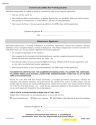 Form MV-15D Motor Vehicle Record Search Logon or Debit Account Application - New York, Page 3
