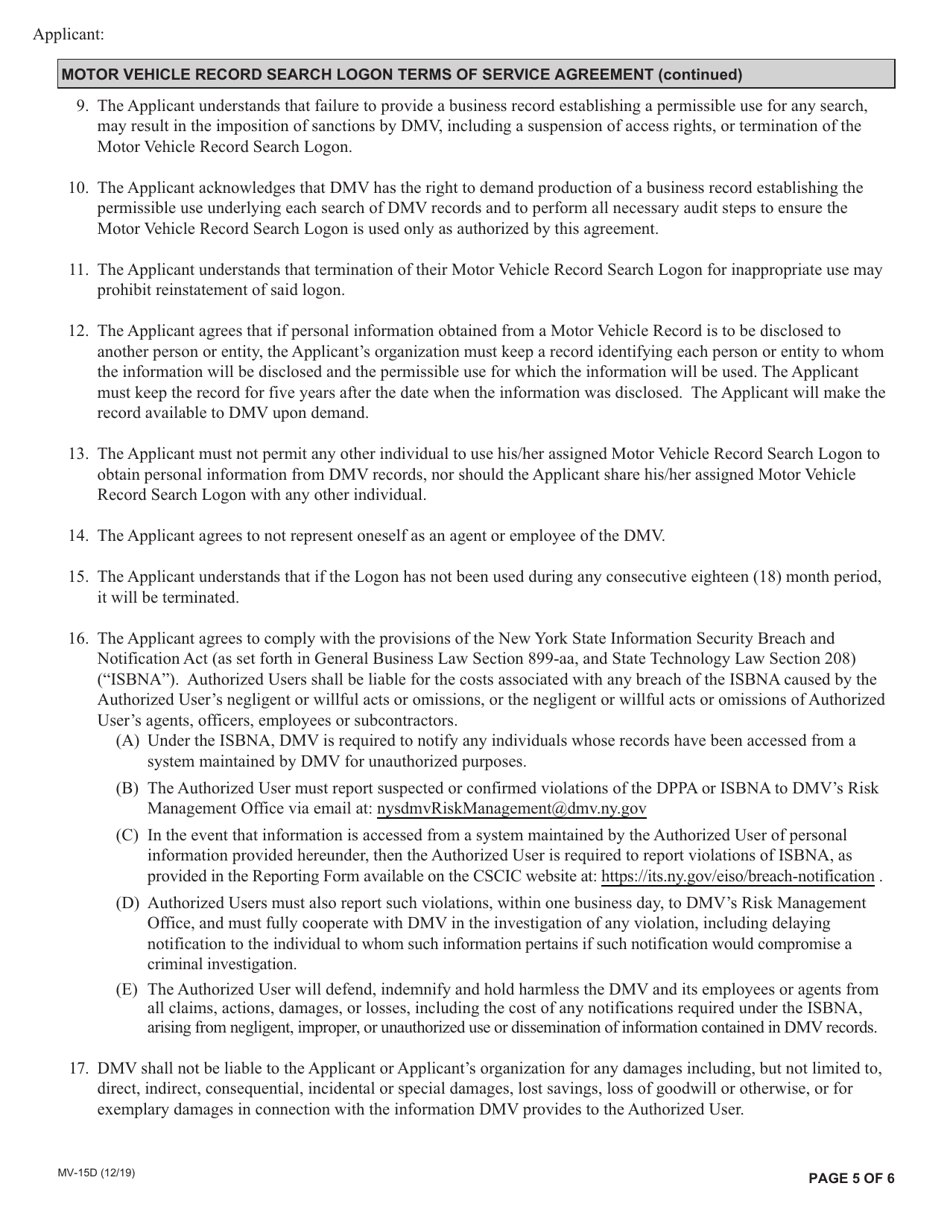 Form MV-15D Motor Vehicle Record Search Logon or Debit Account Application - New York, Page 5
