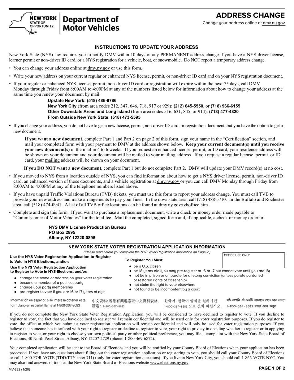 Form MV-232 Address Change - New York, Page 1