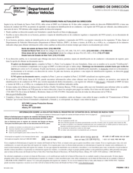 Document preview: Formulario MV-232S Cambio De Direccion - New York (Spanish)