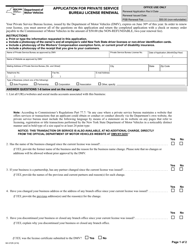 Form MV-372R Application for Private Service Bureau License Renewal - New York
