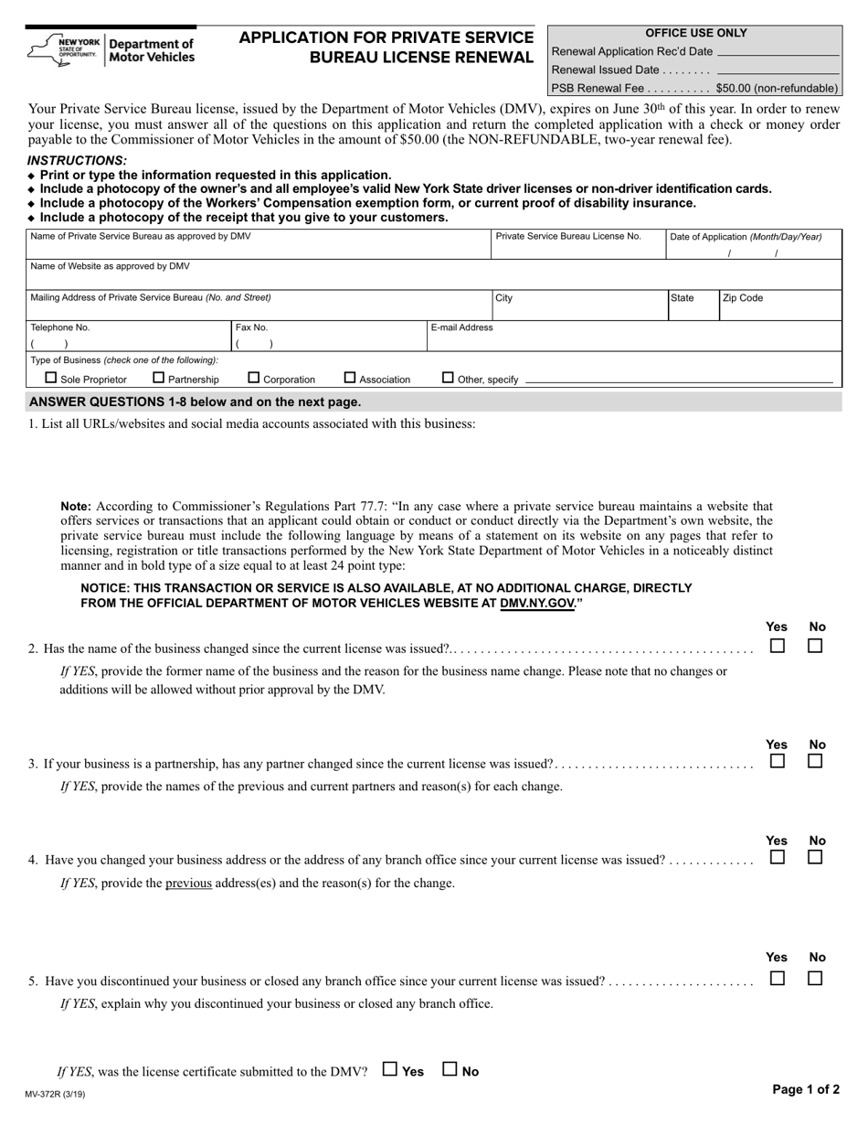Form MV-372R Application for Private Service Bureau License Renewal - New York, Page 1