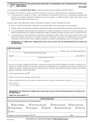Document preview: Formulario MV-45S Declaracion De Identidad O De Residencia Del Padre/Madre/Tutor Legal - New York (Spanish)