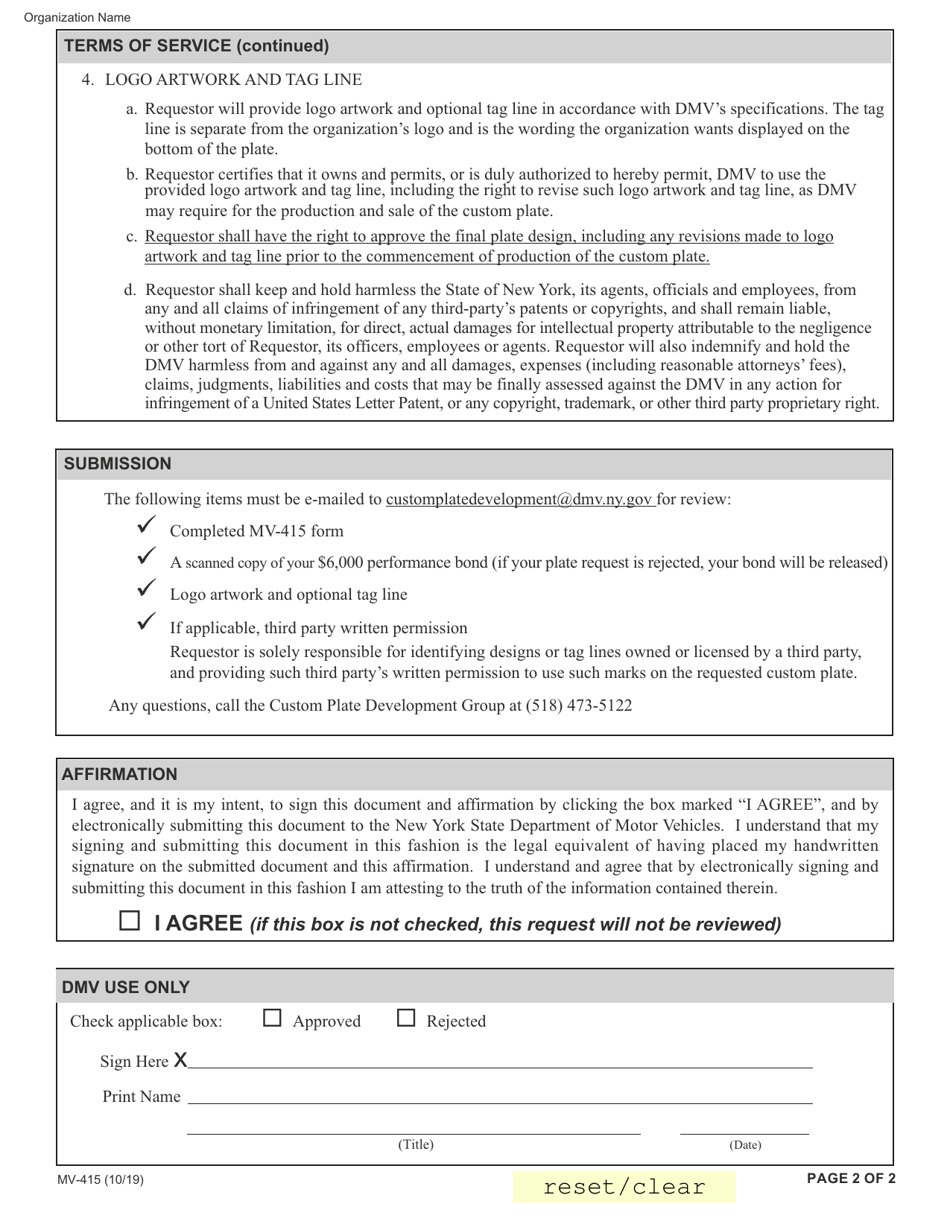 Form MV-415 Request for the Development of Custom Plates - New York, Page 2