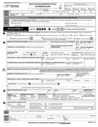 Document preview: Formulario MV-82BS Solicitud De Registro/Titulo De Embarcacion - New York (Spanish)