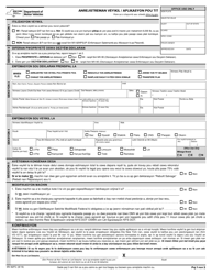 Form MV-82FC Vehicle Registration/Title Application - New York (Creole)