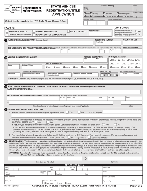 Form MV-82STA State Vehicle Registration/Title Application - New York