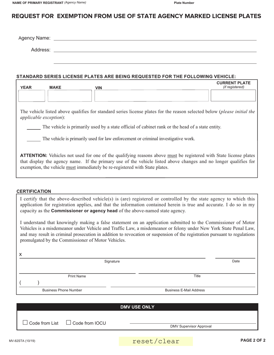 Form Mv 82sta Download Fillable Pdf Or Fill Online State Vehicle Registrationtitle Application 6885