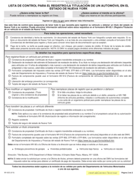 Formulario MV-82S Solicitud De Registro/Titulo De Vehiculos - New York (Spanish), Page 2
