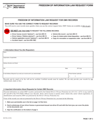 Form MV-FOIL Freedom of Information Law Request Form - New York