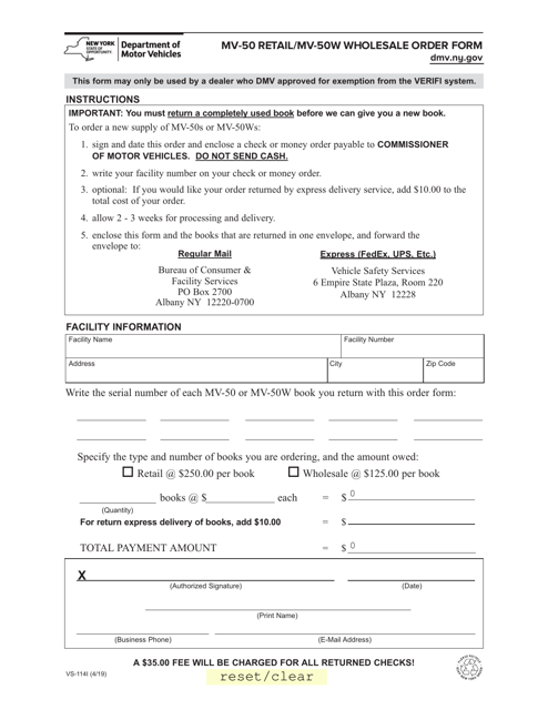 Form VS-114I Mv-50 Retail/Mv-50w Wholesale Order Form - New York