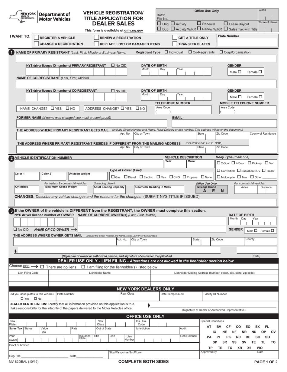 Form MV-82DEAL Vehicle Registration / Title Application for Dealer Sales - New York, Page 1