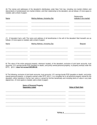 Form SE-3A Affidavit in Relation to Settlement of Estate Under Article 13, Scpa - New York, Page 2