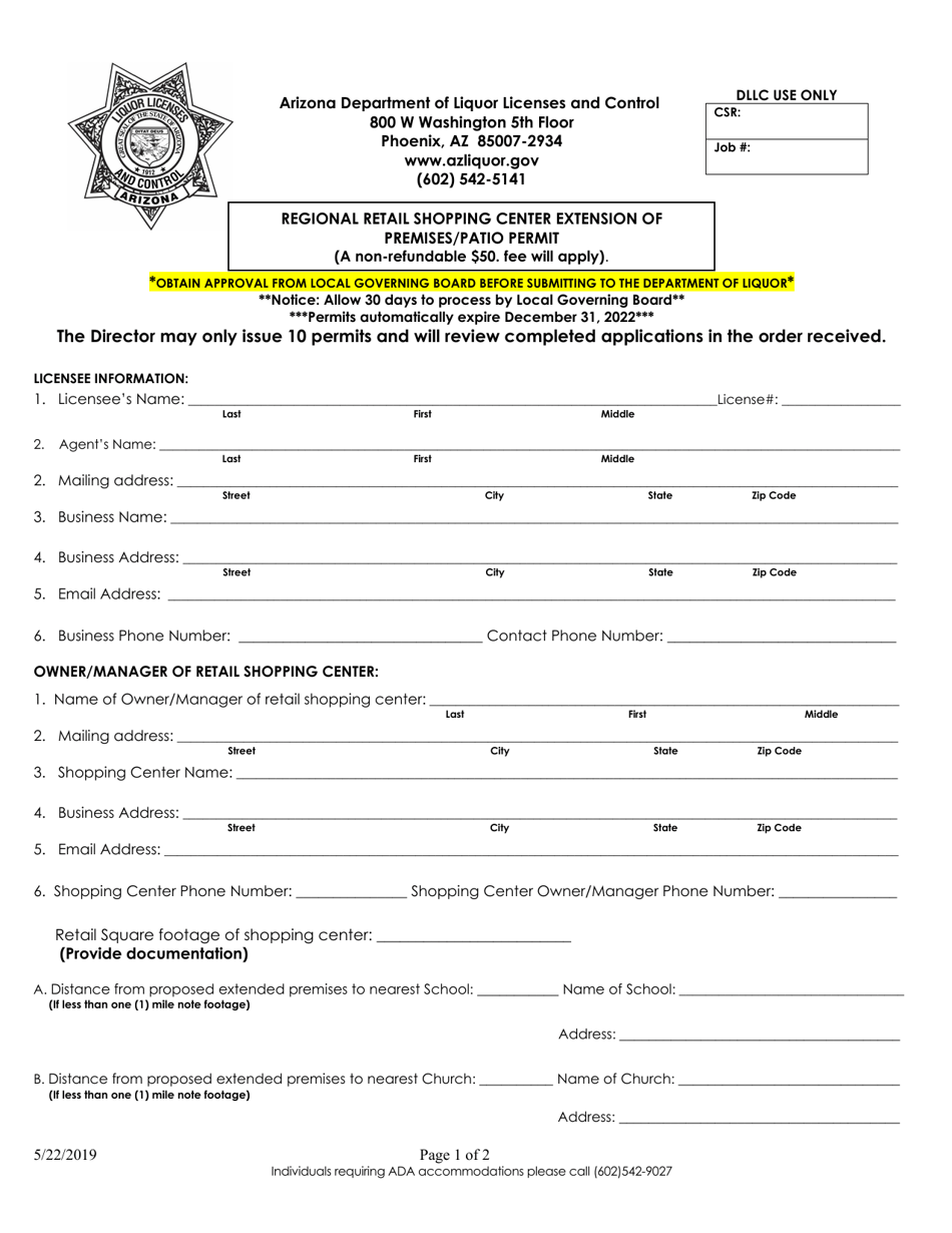 Arizona Regional Retail Shopping Center Extension of Premises/Patio