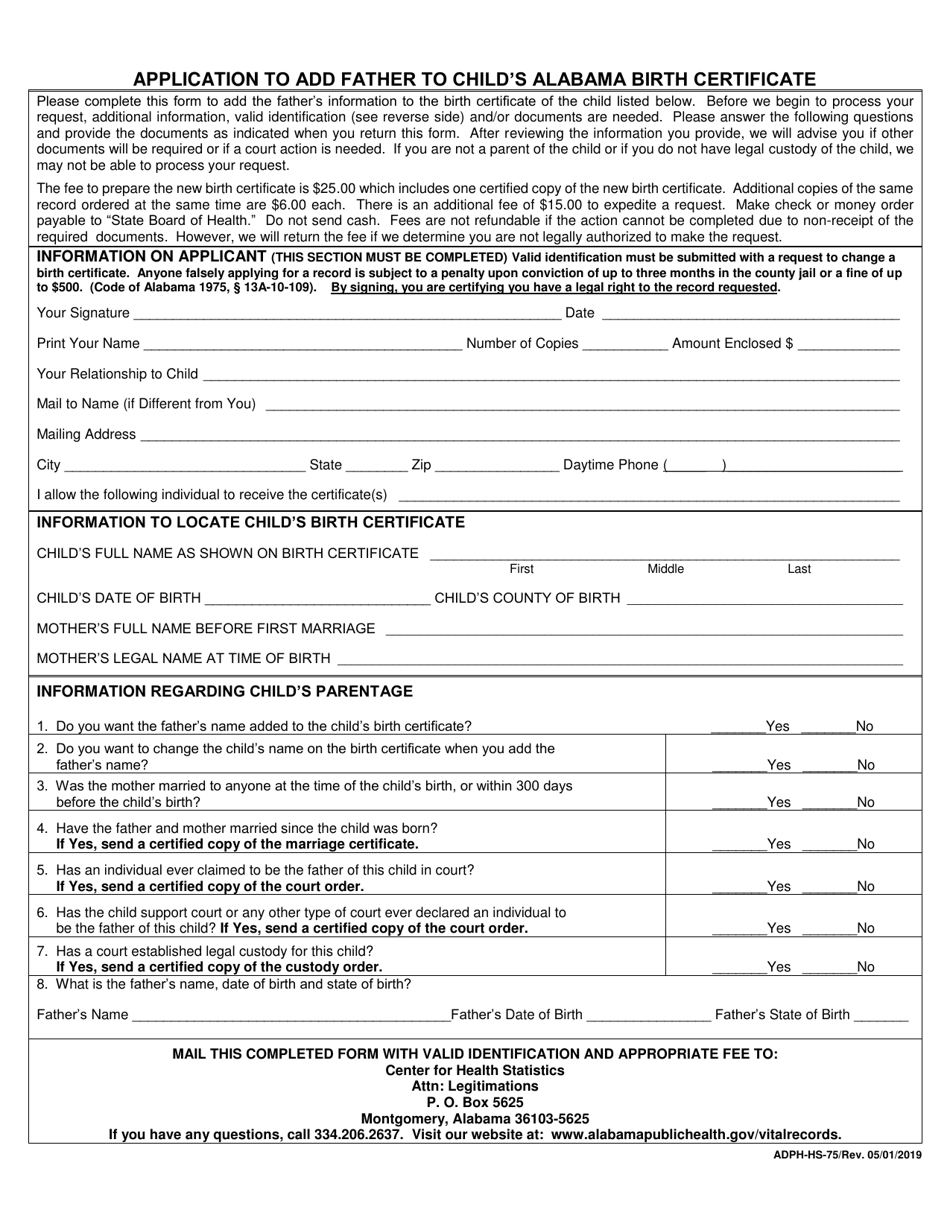 Form ADPH-HS-75 Application to Add Father to Childs Alabama Birth Certificate - Alabama, Page 1