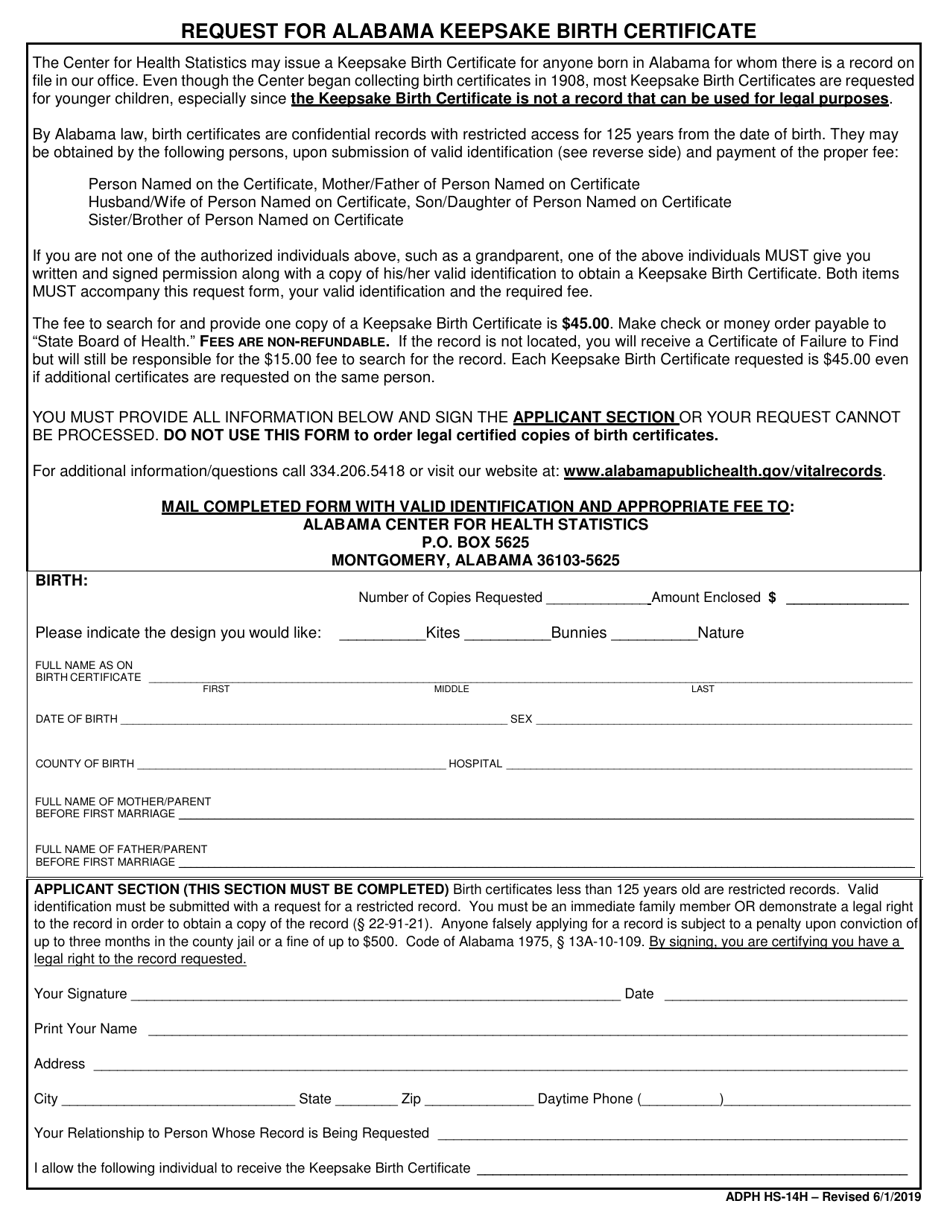 Form ADPH-HS-14H Request for Alabama Keepsake Birth Certificate - Alabama, Page 1