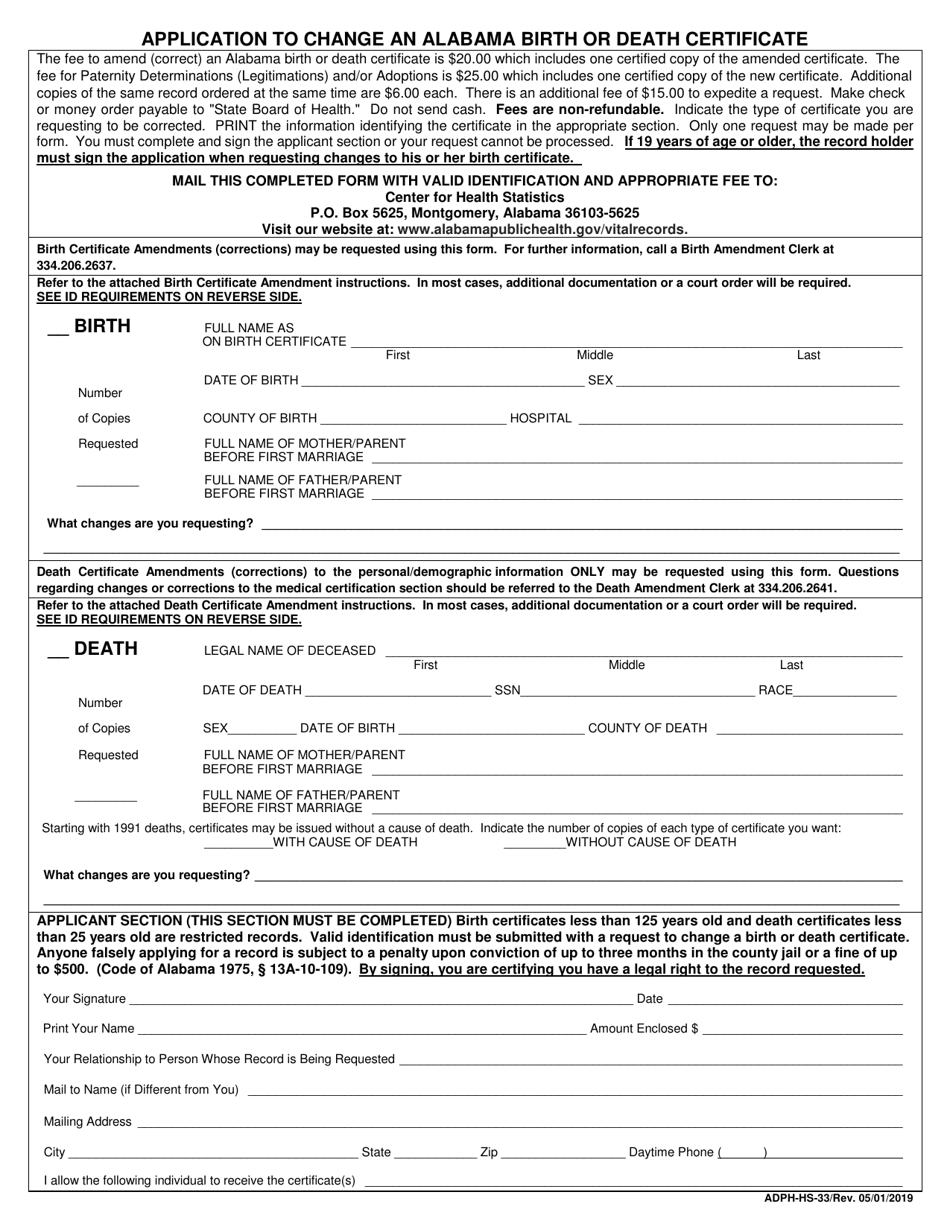 Form ADPH-HS-33 Amendment Packet for Alabama Birth and Death Certificates - Alabama, Page 3