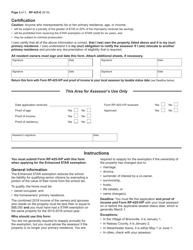 Form RP-425-E Application for Enhanced Star Exemption - New York, Page 2