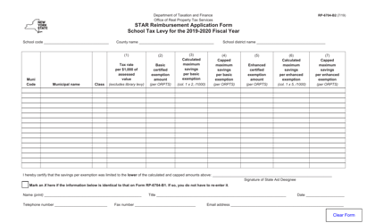 Form RP-6704-B2 Star Reimbursement Application Form - School Tax Levy - New York