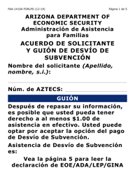 Document preview: Formulario FAA-1410A-LPS Acuerdo De Solicitante Y Guion De Desvio De Subvencion (Letra Grande) - Arizona (Spanish)