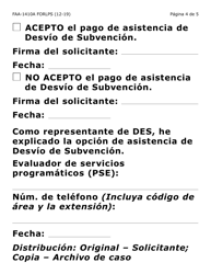 Formulario FAA-1410A-LPS Acuerdo De Solicitante Y Guion De Desvio De Subvencion (Letra Grande) - Arizona (Spanish), Page 4